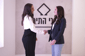 מימין: סיון פרץ ומעיין אדם, צילום: קניבלז סושיאל