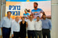 מימין: אדם פולצ׳ק, עופר פדן, בן המבורגר, איה מידן, יאיר המבורגר וגיא רוטקופף, צילום: תומר פדר